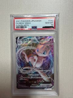（分類：）位於 。 由 tigerwcm23 提交（商品編號 1443916203，圖片 1）。簡介： 。