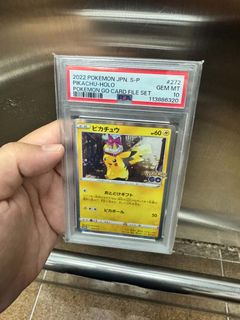 （分類：）位於 。 由 midaswwl 提交（商品編號 1444006048，圖片 1）。簡介： 。