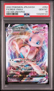 (Category: ) located in . Submitted by n.s_leftover (Listing ID 1443964898, Image 1). Description: .