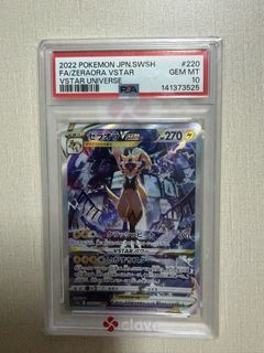 （分類：）位於 。 由 tigerwcm23 提交（商品編號 1443914493，圖片 1）。簡介： 。