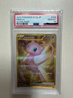 （分類：）位於 。 由 tigerwcm23 提交（商品編號 1443916525，圖片 1）。簡介： 。