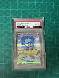 （分類：）位於 。 由 gojojjk 提交（商品編號 1444074162，圖片 1）。簡介： 。