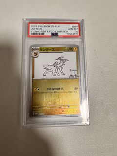 (Category: ) located in . Submitted by ravenn01 (Listing ID 1443963014, Image 1). Description: .