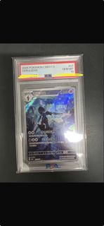 (Category: ) located in . Submitted by xavierxh (Listing ID 1443967489, Image 1). Description: .