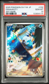 (Category: ) located in . Submitted by n.s_leftover (Listing ID 1443965230, Image 1). Description: .