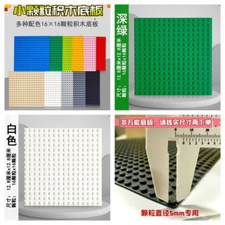 （分類：）位於 。 由 leung19851010 提交（商品編號 1444036279，圖片 1）。簡介： 。