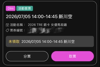 （分類：）位於 。 由 hky007 提交（商品編號 1444013536，圖片 1）。簡介： 。