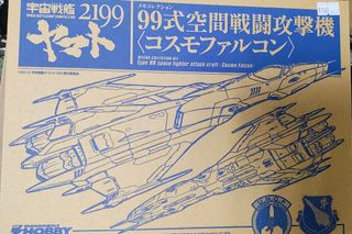 （分類：）位於 。 由 lpf311 提交（商品編號 1444041292，圖片 1）。簡介： 。
