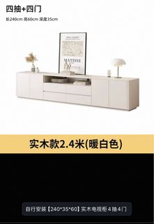 （分類：）位於 。 由 bubble.tea. 提交（商品編號 1443918767，圖片 1）。簡介： 。