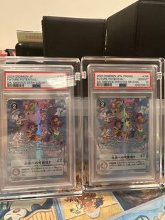 （分類：）位於 。 由 rc_ptcg 提交（商品編號 1444050673，圖片 1）。簡介： 。
