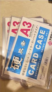 （分類：）位於 。 由 safeocean-bbb9 提交（商品編號 1443911994，圖片 1）。簡介： 。