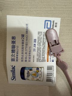 （分類：）位於 。 由 kaka830 提交（商品編號 1444070308，圖片 1）。簡介： 。
