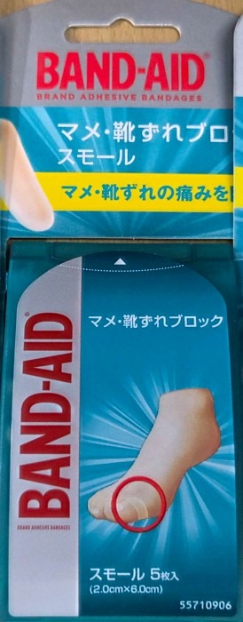 (Category: ) located in . Submitted by dongzai78 (Listing ID 1443961119, Image 1). Description: .