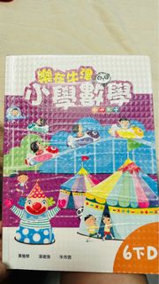 （分類：）位於 。 由 brightrabbit.e9cd89 提交（商品編號 1444048341，圖片 1）。簡介： 。