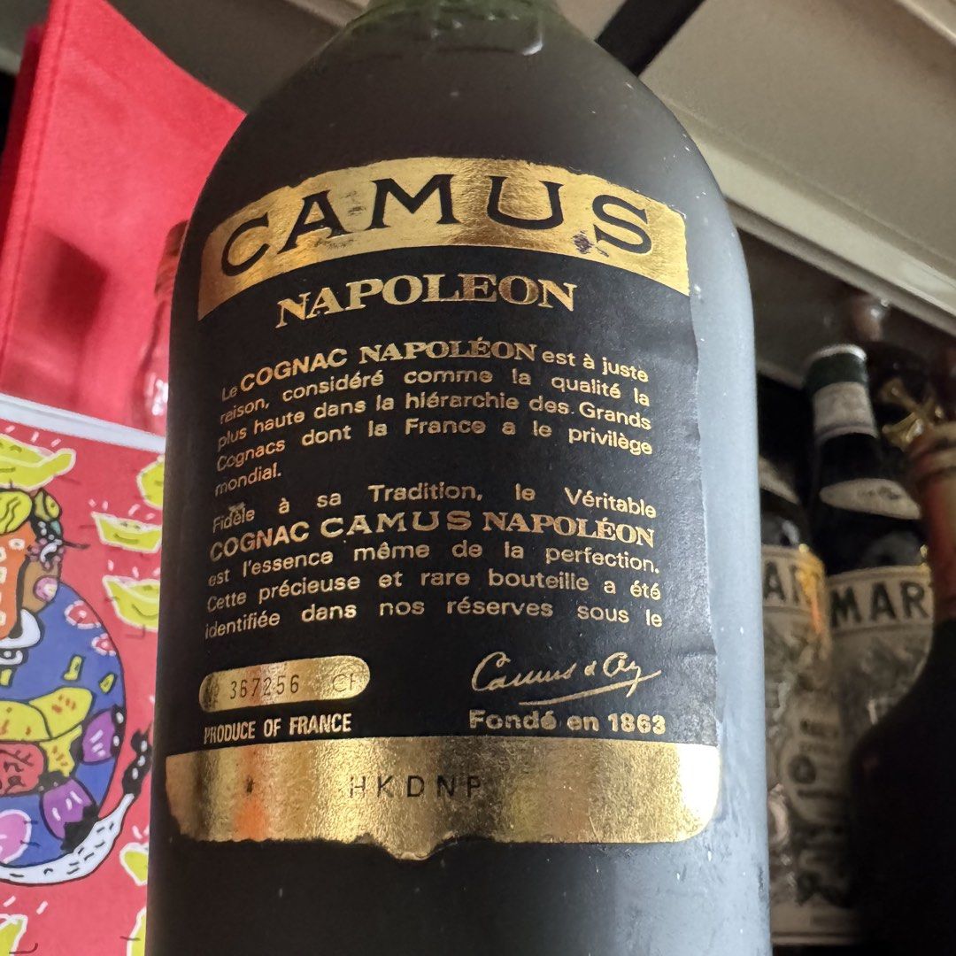 700ml Camus Napoleon La Grande Marque Cognac Vintage Frosted Black