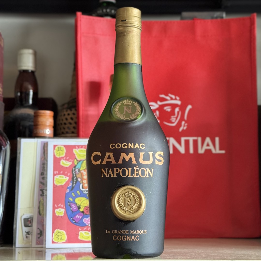700ml Camus Napoleon La Grande Marque Cognac Vintage Frosted Black