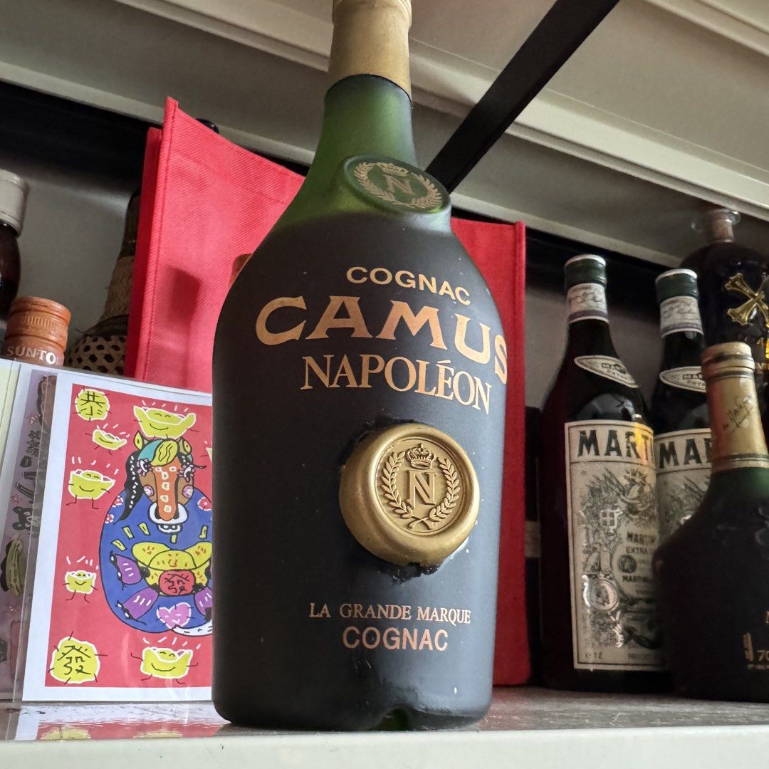 700ml Camus Napoleon La Grande Marque Cognac Vintage Frosted Black