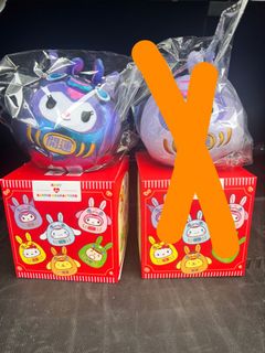 （分類：）位於 。 由 cyrano1hk 提交（商品編號 1416867551，圖片 1）。簡介： 。