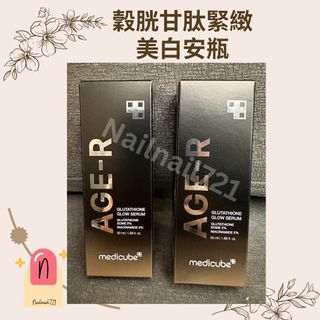 （分類：）位於 。 由 nailnail721 提交（商品編號 1443970321，圖片 1）。簡介： 。