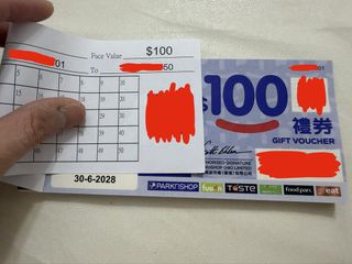 （分類：）位於 。 由 telecomoffers 提交（商品編號 1444101251，圖片 1）。簡介： 。
