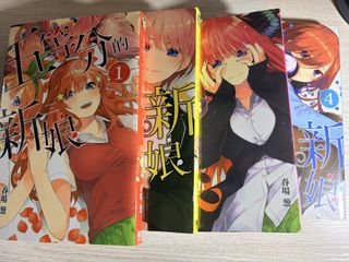 （分類：）位於 。 由 so_513 提交（商品編號 1444084133，圖片 1）。簡介： 。