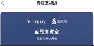 （分類：）位於 。 由 ccmentoring 提交（商品編號 1443971543，圖片 1）。簡介： 。