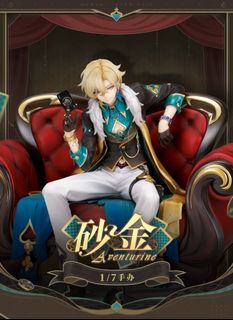 （分類：）位於 。 由 cl_1112 提交（商品編號 1443974292，圖片 1）。簡介： 。