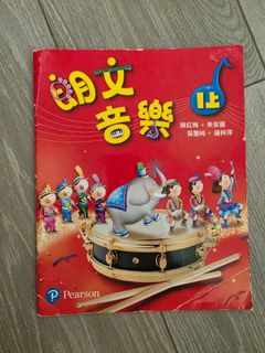 （分類：）位於 。 由 hello_kittybb 提交（商品編號 1444041303，圖片 1）。簡介： 。