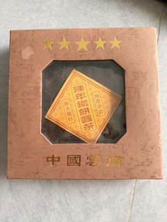（分類：）位於 。 由 hyc8866 提交（商品編號 1444010647，圖片 1）。簡介： 。