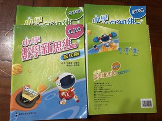 （分類：）位於 。 由 cacey19wong 提交（商品編號 1444027193，圖片 1）。簡介： 。