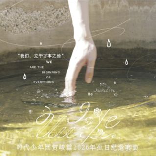 （分類：）位於 。 由 tnt.syx 提交（商品編號 1443950006，圖片 1）。簡介： 。
