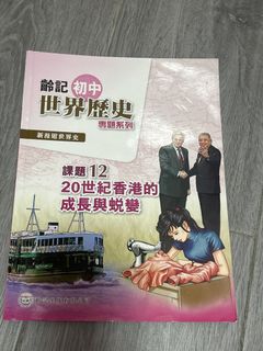 （分類：）位於 。 由 uuoiioo 提交（商品編號 1444059314，圖片 1）。簡介： 。
