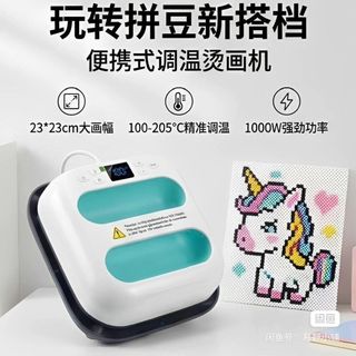 （分類：）位於 。 由 hoisze19042008 提交（商品編號 1444052381，圖片 1）。簡介： 。