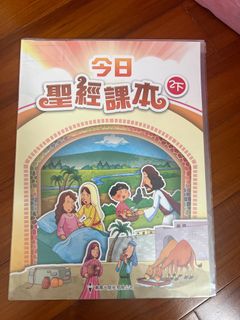 （分類：）位於 。 由 jobeea 提交（商品編號 1443949690，圖片 1）。簡介： 。