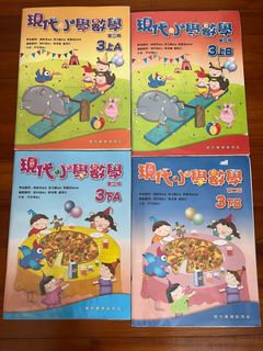 （分類：）位於 。 由 jobeea 提交（商品編號 1443952499，圖片 1）。簡介： 。