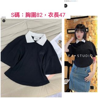 不要錯過～大❣️撿❣️漏❣️
🧧活動3件/100不包郵 Collection item 1