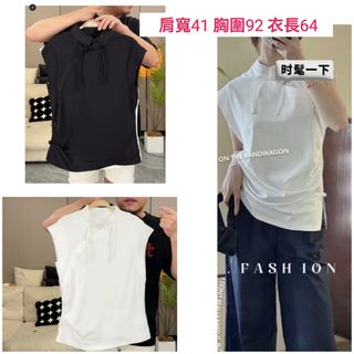 不要錯過～大❣️撿❣️漏❣️
🧧活動3件/100不包郵 Collection item 1