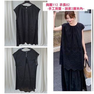 不要錯過～大❣️撿❣️漏❣️
🧧活動3件/100不包郵 Collection item 2
