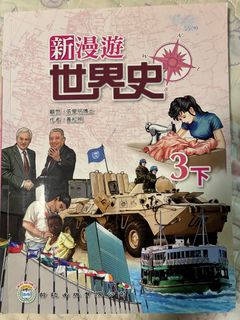 （分類：）位於 。 由 v.vv.v.v 提交（商品編號 1444000476，圖片 1）。簡介： 。