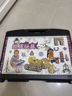 由 lulumeter (刊登 ID 1444008794，圖片 1) 提交，位於 的 (類別：)，說明：。