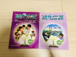 （分類：）位於 。 由 sorbetyum 提交（商品編號 1443912334，圖片 1）。簡介： 。