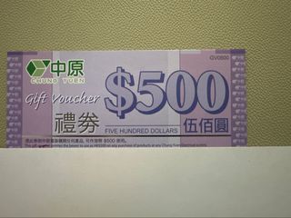 （分類：）位於 。 由 king88812 提交（商品編號 1444068519，圖片 1）。簡介： 。