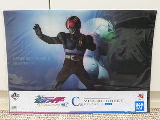 （分類：）位於 。 由 chise005 提交（商品編號 1444051895，圖片 1）。簡介： 。