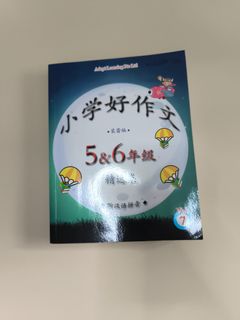 (Category: ) located in . Submitted by bibilabu_67 (Listing ID 1443959711, Image 1). Description: .