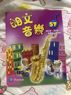 （分類：）位於 。 由 vvveev 提交（商品編號 1444047923，圖片 1）。簡介： 。