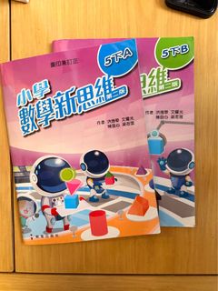（分類：）位於 。 由 hyc8866 提交（商品編號 1444005449，圖片 1）。簡介： 。