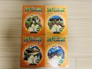 （分類：）位於 。 由 sorbetyum 提交（商品編號 1443913301，圖片 1）。簡介： 。