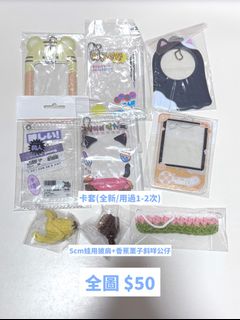 （分類：）位於 。 由 gniting 提交（商品編號 1444040151，圖片 1）。簡介： 。
