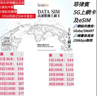 （分類：）位於 。 由 sin2676xzp 提交（商品編號 1444012588，圖片 1）。簡介： 。
