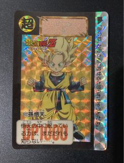（分類：）位於 。 由 oldthingssell 提交（商品編號 1444041470，圖片 1）。簡介： 。